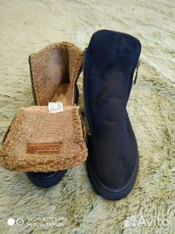 Женские зимние ботинки