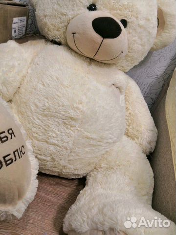 Плюшевый медведь