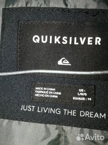 Куртка подростковая 13лет. Бомбер Quiksilver Куртка подростковая 13лет. Бомбер Quiksilver