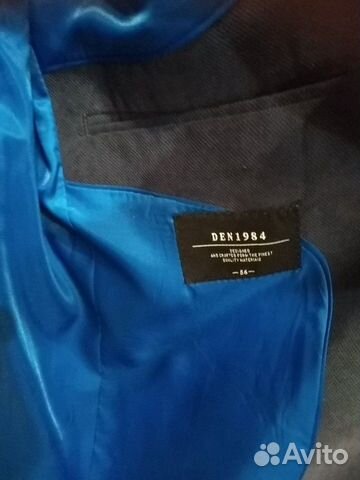 Пиджак Пиджак