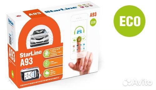 Автосигнализация Starline A93 eco Автосигнализация Starline A93 eco