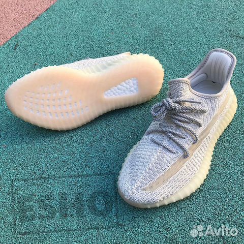 Adidas Yeezy Boost 350 V2 Adidas Yeezy Boost 350 V2