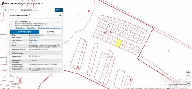 Карта воронежской области орлово