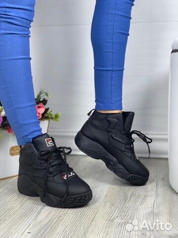 Новые зима
