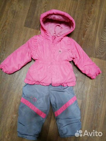 Осенний костюм Осенний костюм