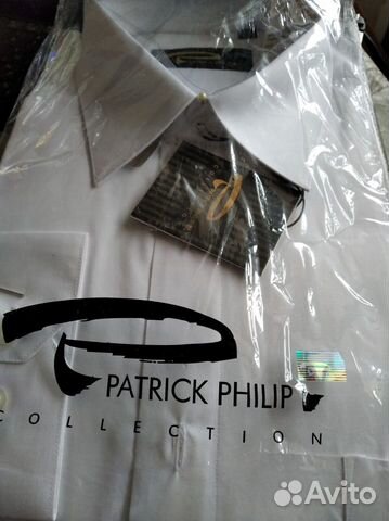patick philip