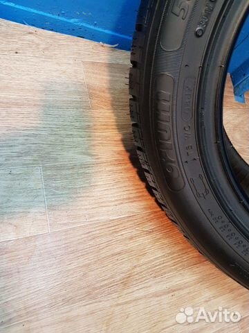 Orium Ice 501 205/55R16 Orium Ice 501 205/55R16