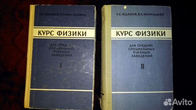 Учебная литература Учебная литература