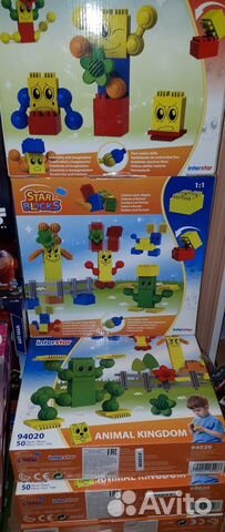 Конструкторы игольчатые новые