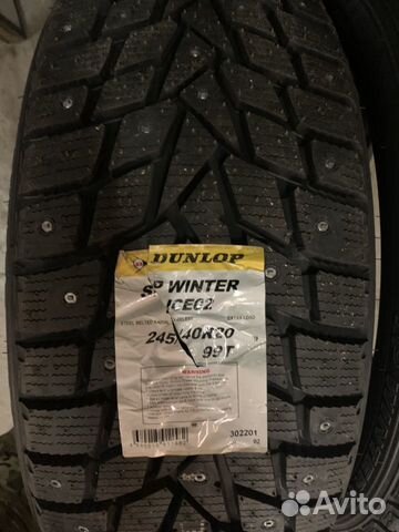 245/40R20 Dunlop SP Winter Ice Новый комплект 245/40R20 Dunlop SP Winter Ice Новый комплект