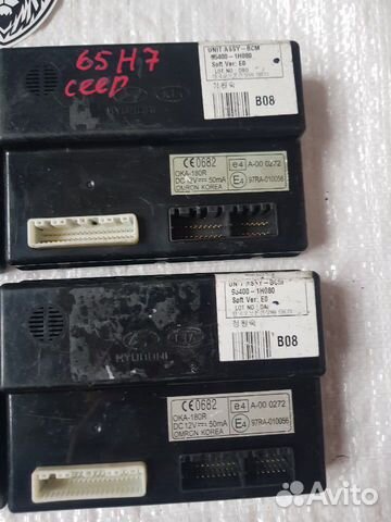 Блок для kia 95400-1H080 954001H080
