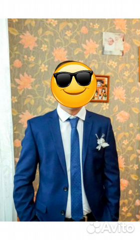 Костюм Костюм