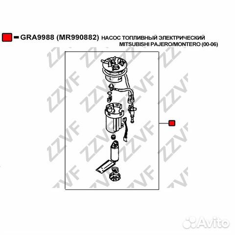 Насос топливный электрический mitsubishi pajero/mo