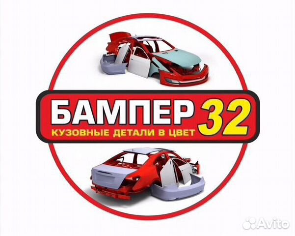 Фары противотуманные диодные 2114 Фары противотуманные диодные 2114