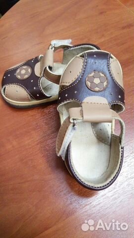 Сандалики для малыша