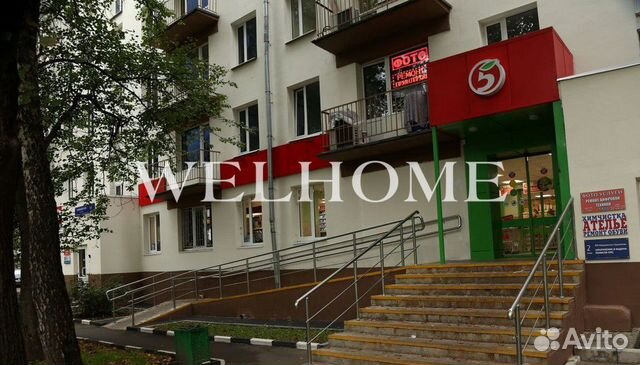 Продам помещение свободного назначения, 617 м²