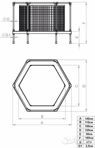 Батут - манеж Leco-IT Home диам. 180см Батут - манеж Leco-IT Home диам. 180см