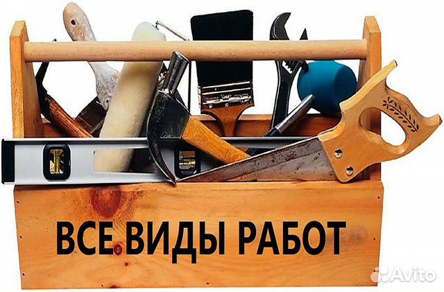 Услуги электрика, сборка мебели