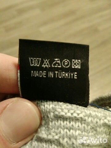 Продам мужской джемпер pottini