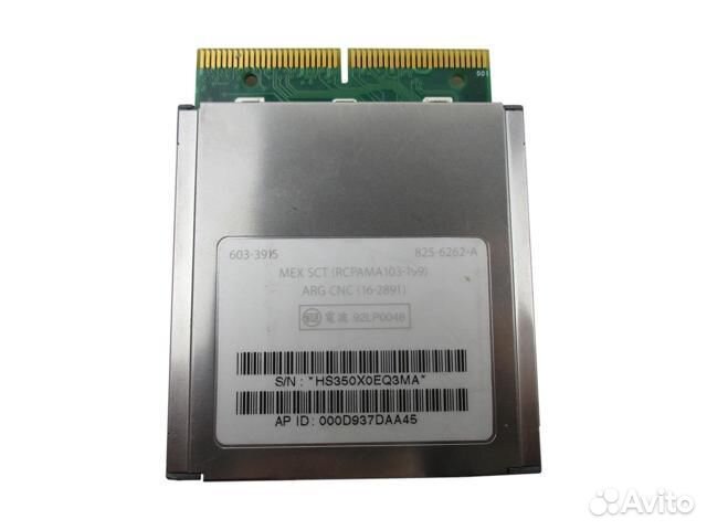 WiFi AirPort Extreme Apple PowerBook iMac