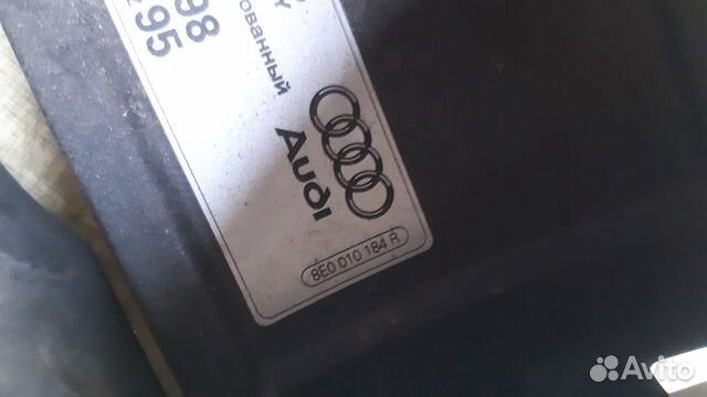 Лючок бензобака Audi A4