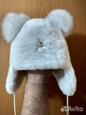 Шапка зимняя
