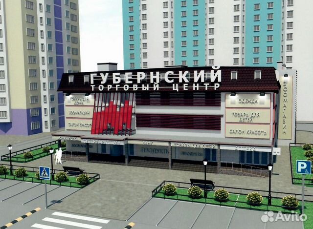 Торговое помещение в ТЦ 2.3.4 этажи, 2359.5 м²
