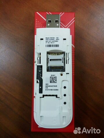 Huawei E8372h-153 original опт
