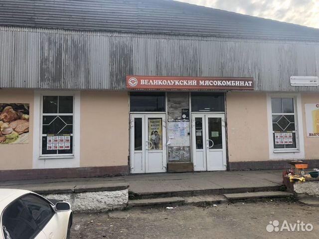Продам помещение с арендаторами Продам помещение с арендаторами