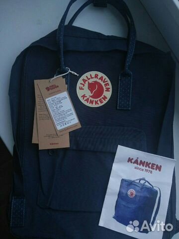 fjallraven kanken classic royal blue