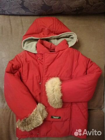 Куртка зимняя Tillson Куртка зимняя Tillson