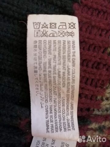 Жакет комбинированный desigual L/XL Жакет комбинированный desigual L/XL