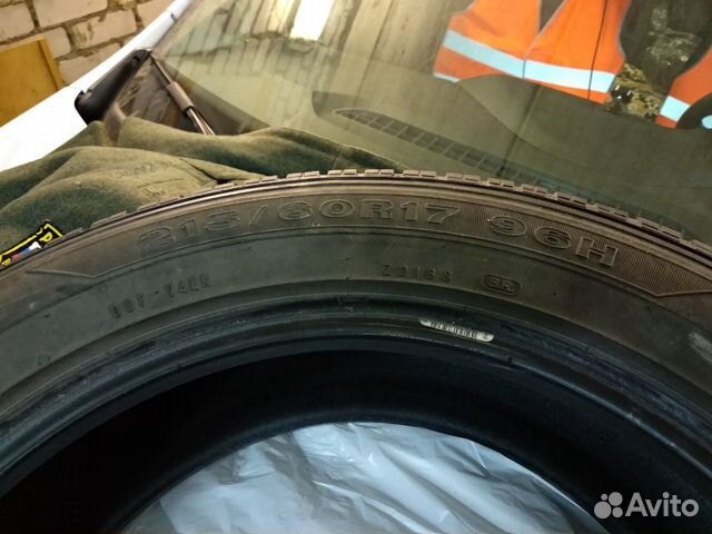 Dunlop st20 (4шт)