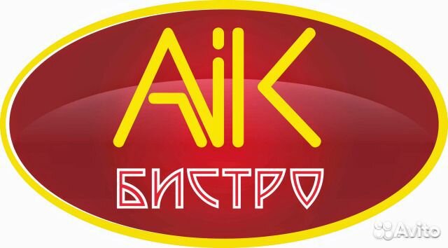 Уборщица/уборщик