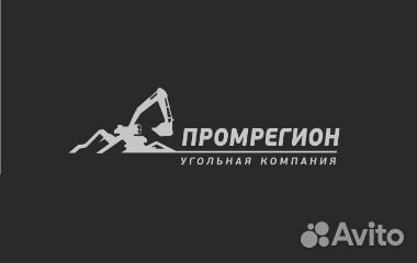 Водитель самосвала (вахта)