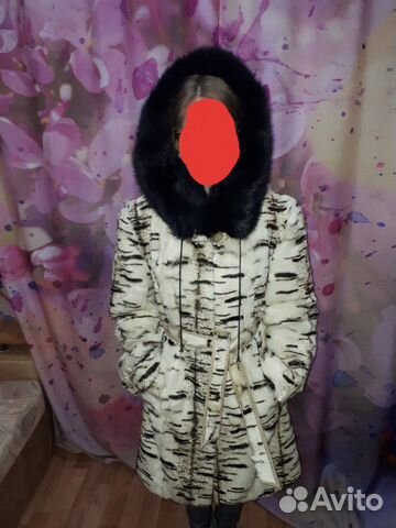 Шуба Шуба