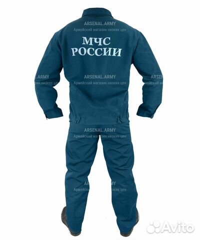 Костюм мчс летний рипстоп