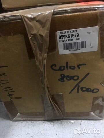 059K61579 059K61579