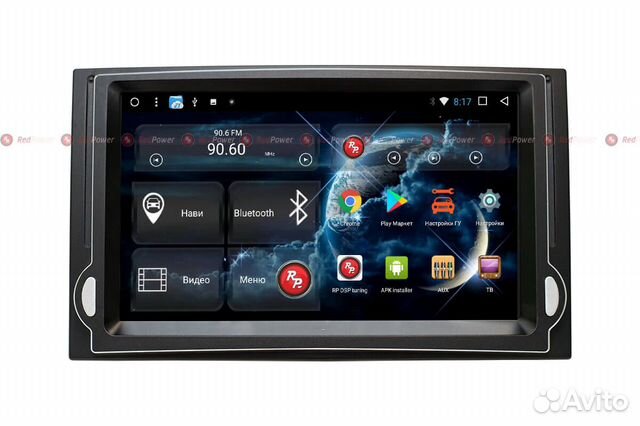 Шгу Hyundai Starex H-1 RedPower 51212 IPS DSP Шгу Hyundai Starex H-1 RedPower 51212 IPS DSP