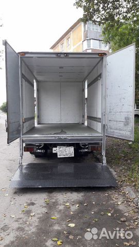 Грузоперевозки Грузоперевозки