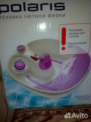 Массажёр для ног