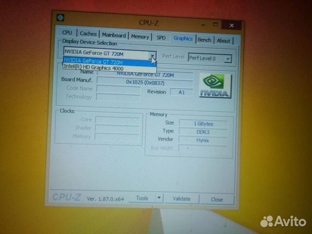 Acer aspire E1