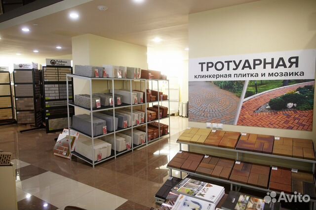 Картон базальтовый бвтм-К