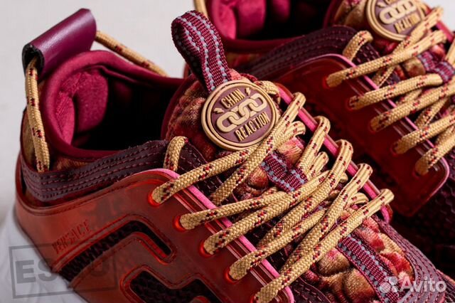 Versace Chain Reaction Versace Chain Reaction