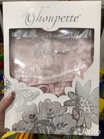 Комбинезон Choupette на выписку Комбинезон Choupette на выписку