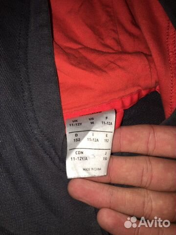 Зимний костюм Adidas Зимний костюм Adidas