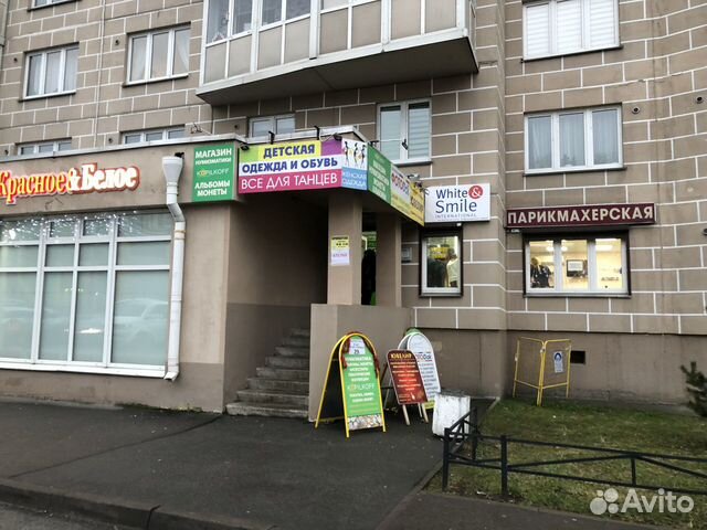 Ремонт мобильных устройств и бытовой техники