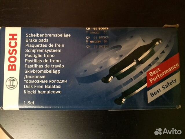 Колодки тормозные задние на land rover новые Колодки тормозные задние на land rover новые