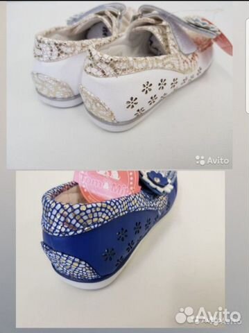 Новые красивейшие мокасины, 2 расцветки