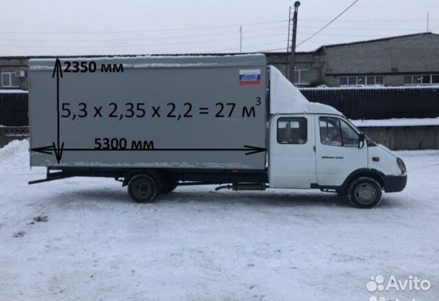 Грузоперевозки /Рязань/ РФ/ Грузчики Грузоперевозки /Рязань/ РФ/ Грузчики